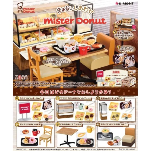 中盒6入 Re-ment 盒玩 Mister Donut 充滿幸福的甜甜圈
