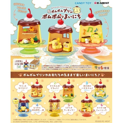 中盒6入 Re-ment 盒玩 布丁狗系列 每天都是布丁狗