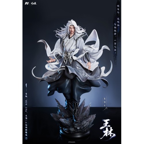 PIJI 否極 New Era x 仙逆動畫 王林 1/6
