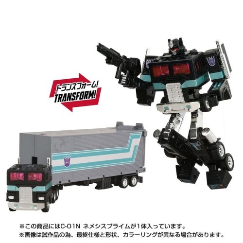 TAKARA TOMY 變形金剛 Missing Link C-01N 天罰邪尊 暗黑柯博文