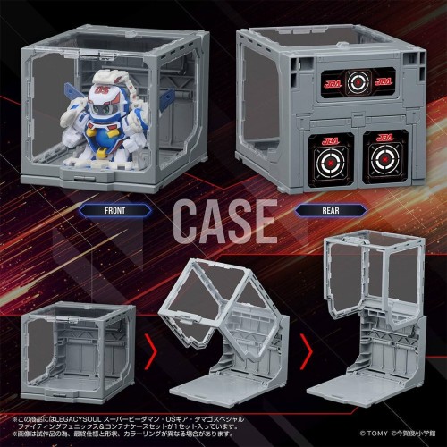 TOMY LEGACYSOUL 爆球連發 彈珠超人 戰鬥鳳凰號 收納盒豪華套組
