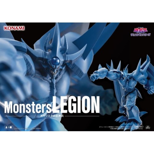 KONAMI景品 遊戲王Monsters LEGION 巨神兵