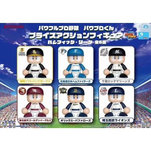 KONAMI景品 實況野球 太平洋聯盟 六款一套 再販