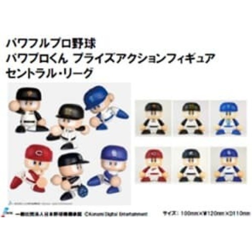 KONAMI景品 實況野球 中央聯盟 六款一套 再販