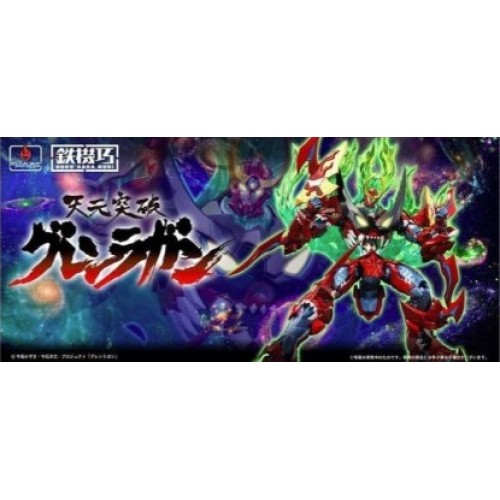 千值練 鐵機巧 FLAMETOYS 天元突破 紅蓮螺巖