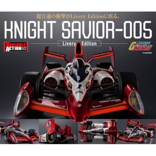 MH限定 Livery Edition 閃電霹靂車 奈特修馬赫 拯夜號 附特典